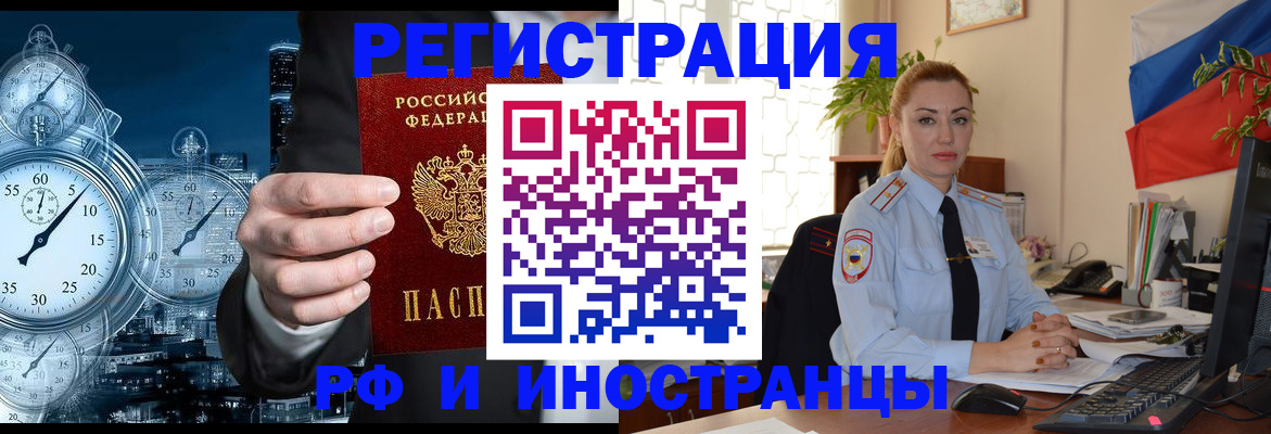 пропишу в квартире в Великом Устюге